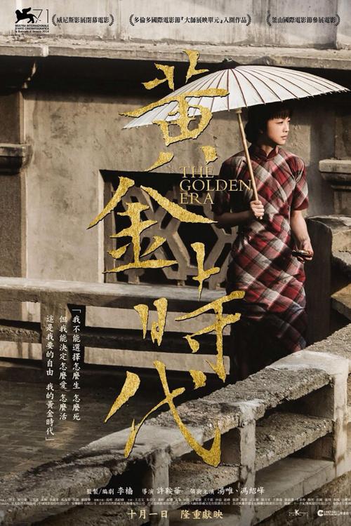 学位网认证怎么打印